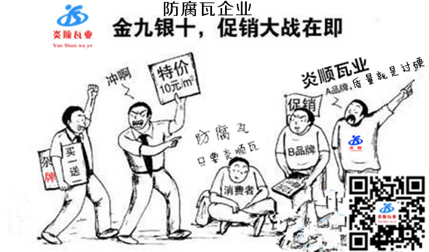 ��������I(y��)