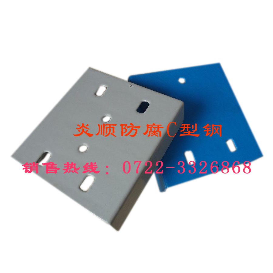 ����C���